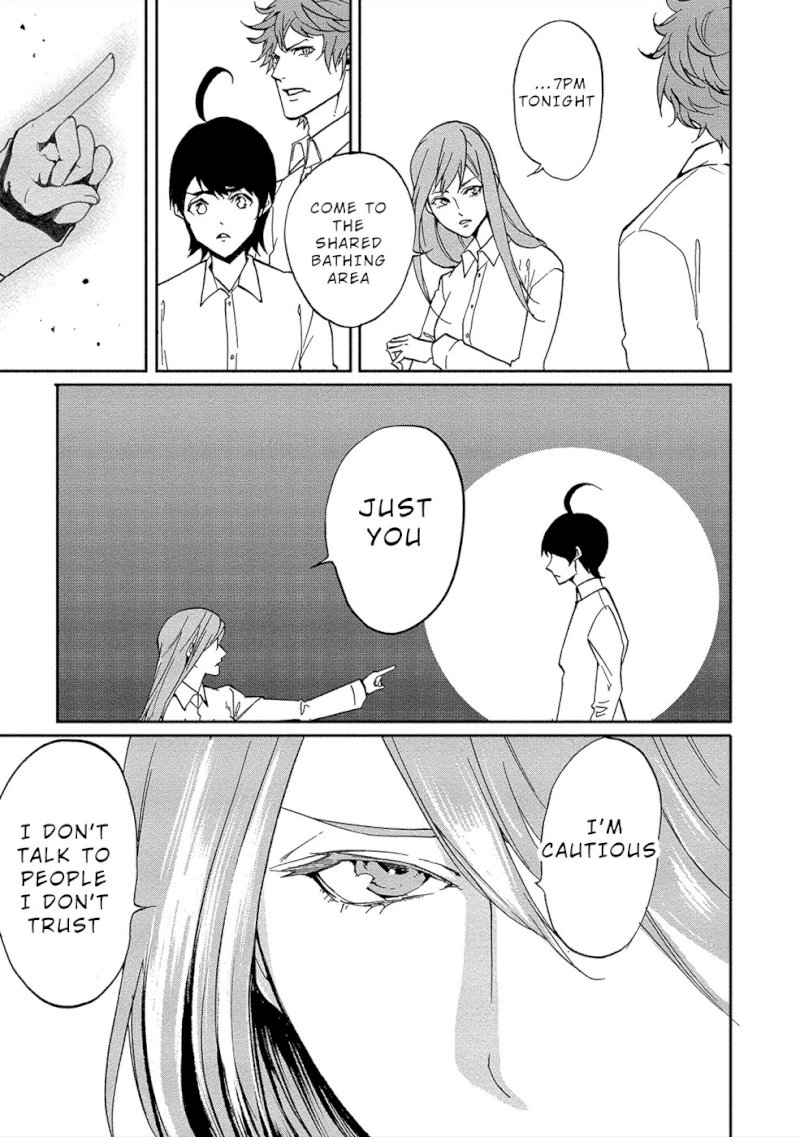 Human Ranch Chapter 10 - HolyManga.Net