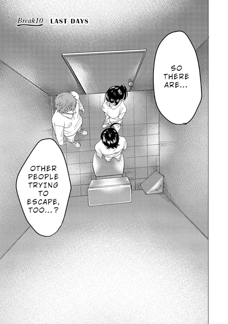 Human Ranch Chapter 10 - HolyManga.Net