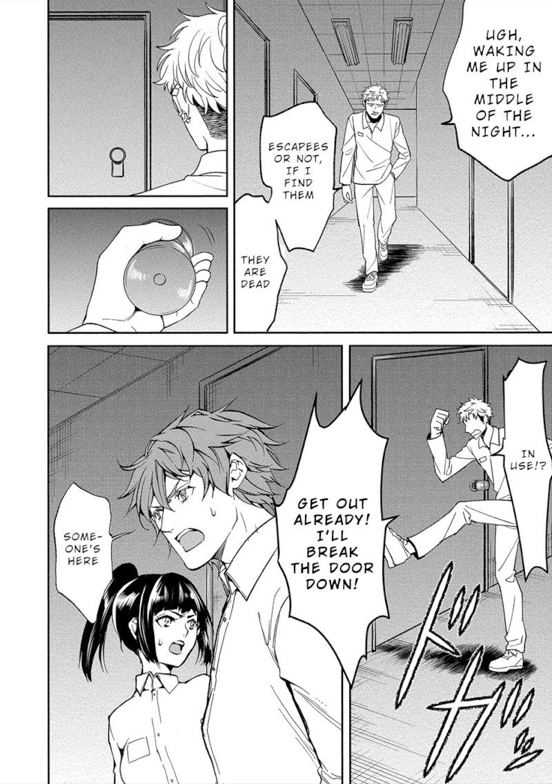 Human Ranch Chapter 10 - HolyManga.Net