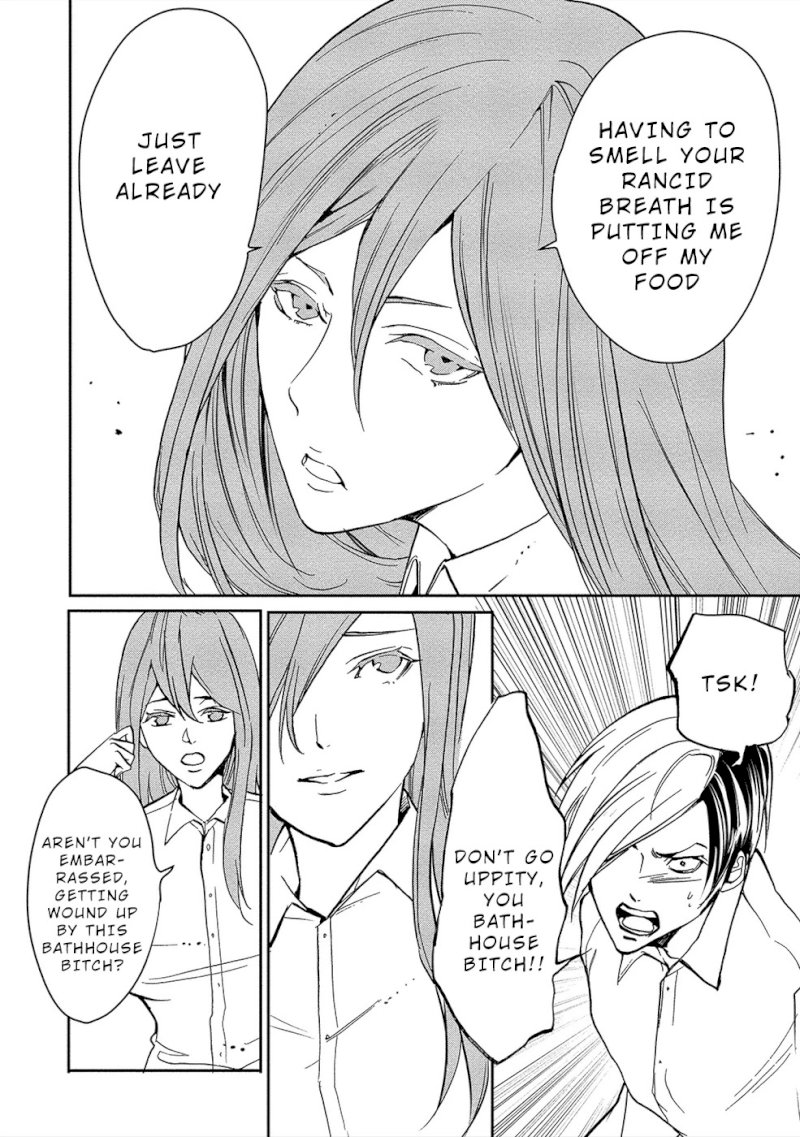 Human Ranch Chapter 10 - HolyManga.Net