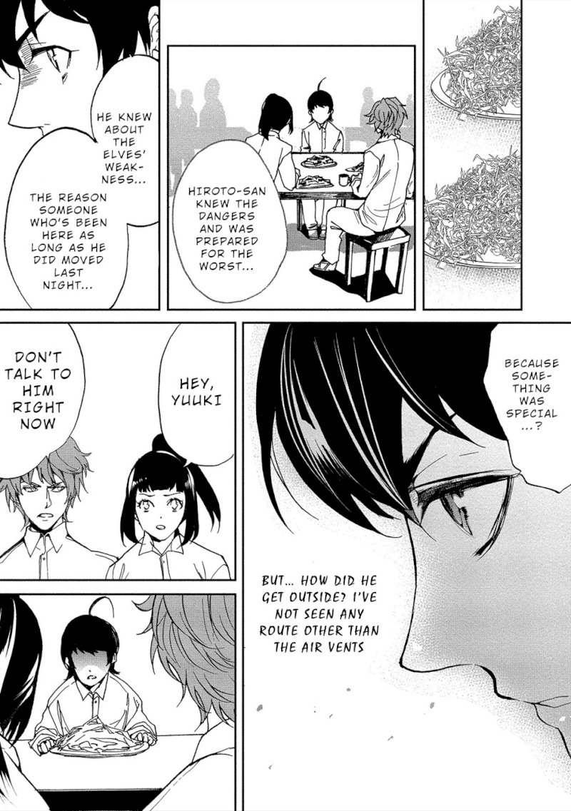 Human Ranch Chapter 10 - HolyManga.Net