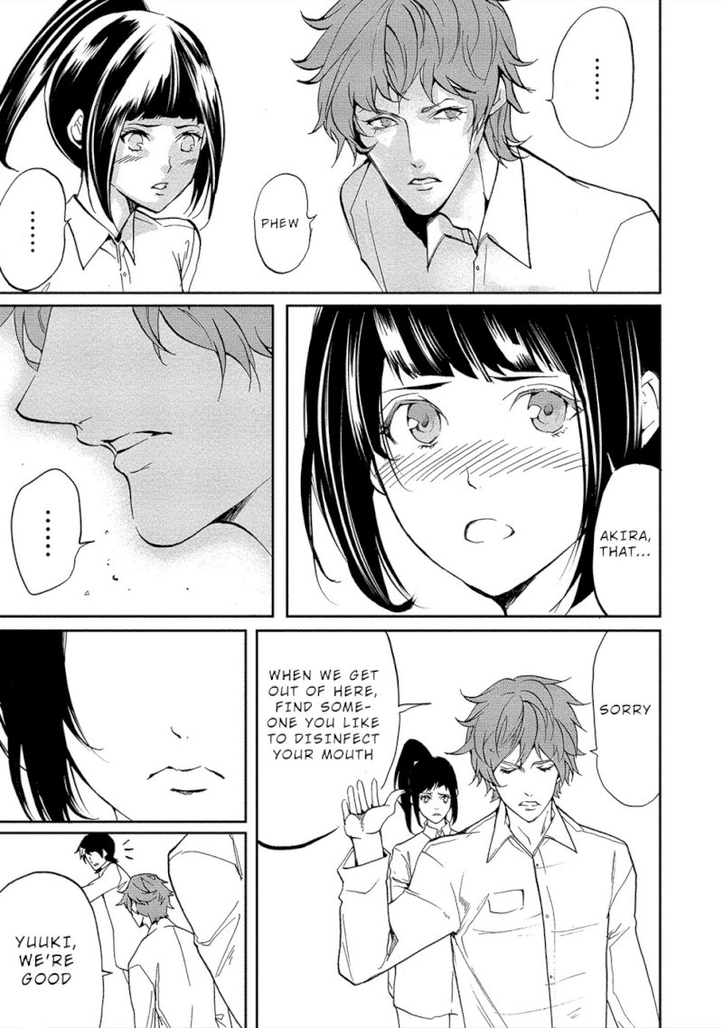 Human Ranch Chapter 10 - HolyManga.Net