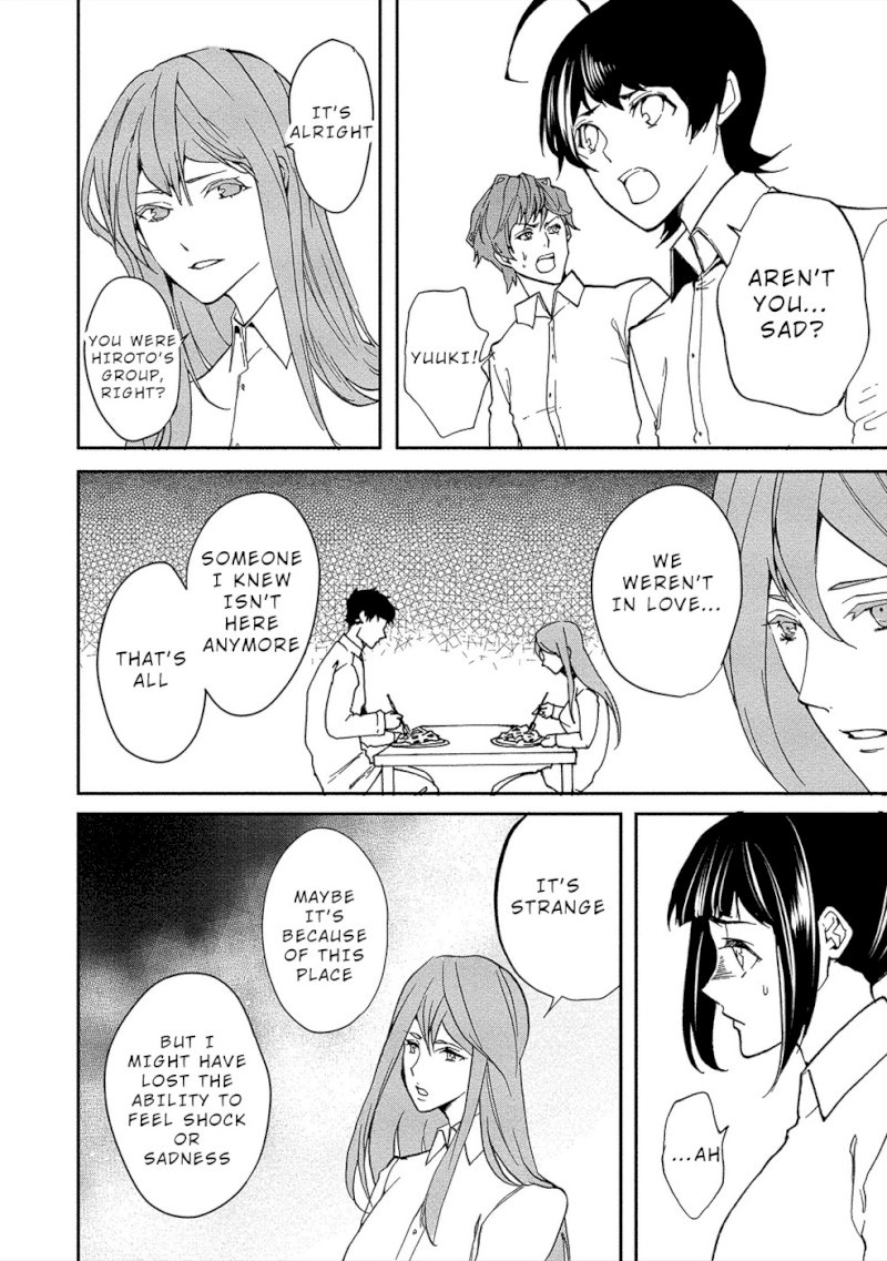 Human Ranch Chapter 10 - HolyManga.Net