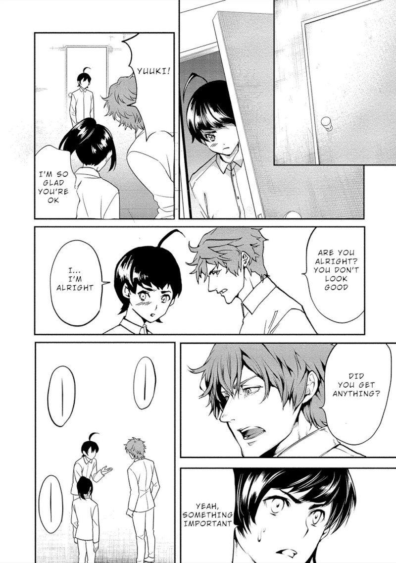 Human Ranch Chapter 11 - HolyManga.Net