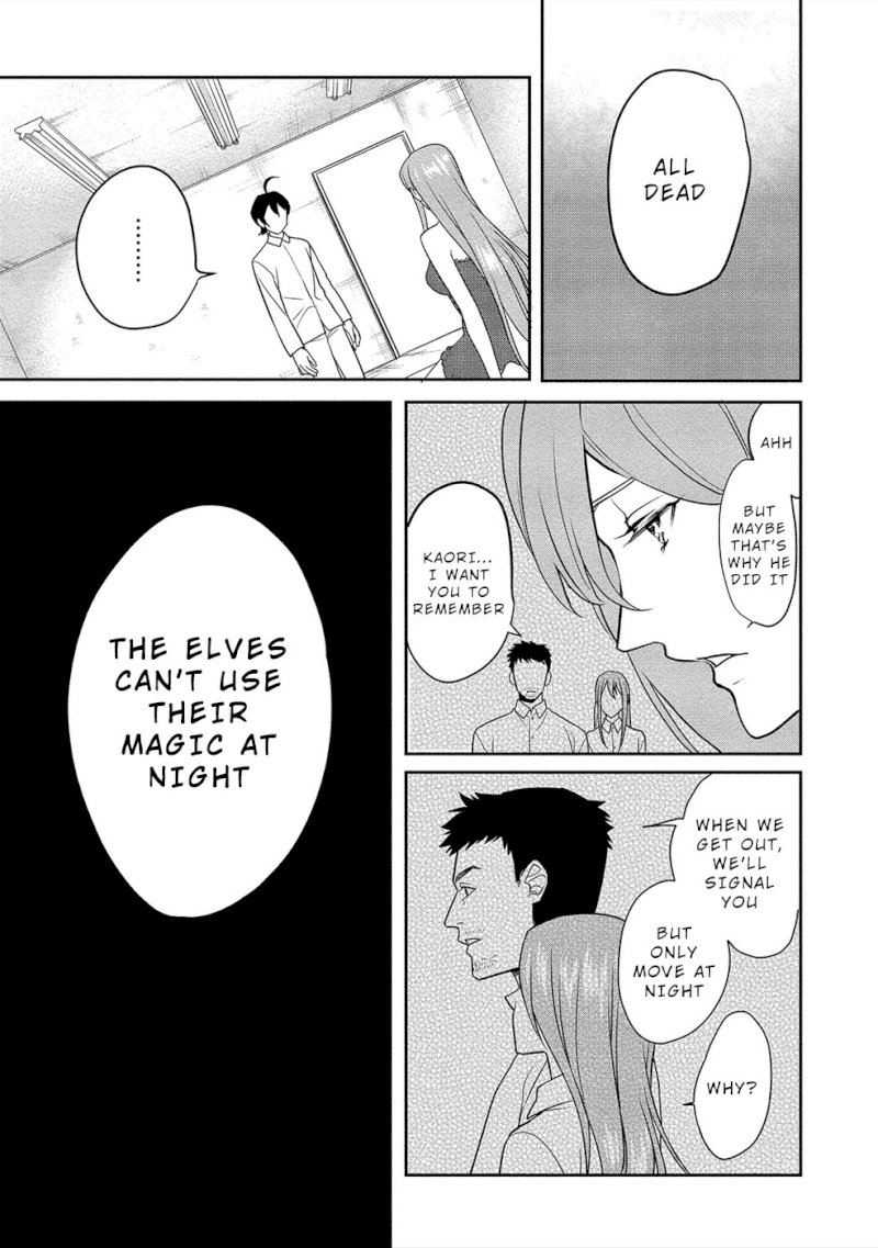 Human Ranch Chapter 11 - HolyManga.Net