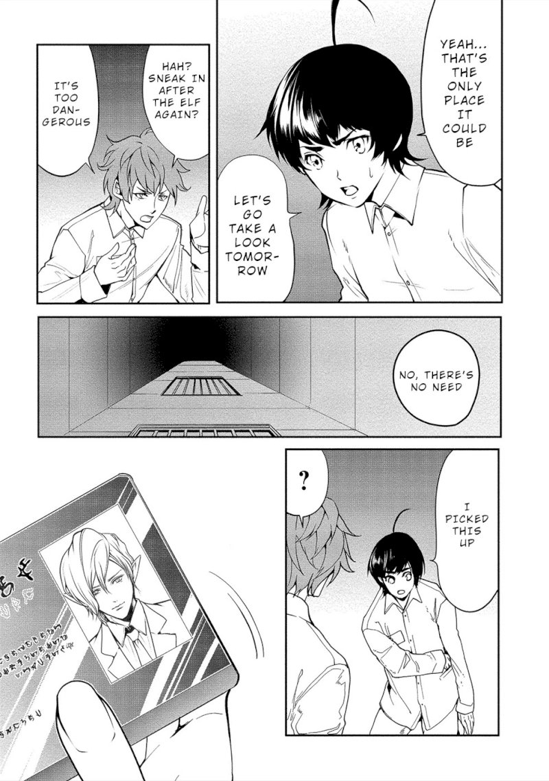 Human Ranch Chapter 11 - HolyManga.Net