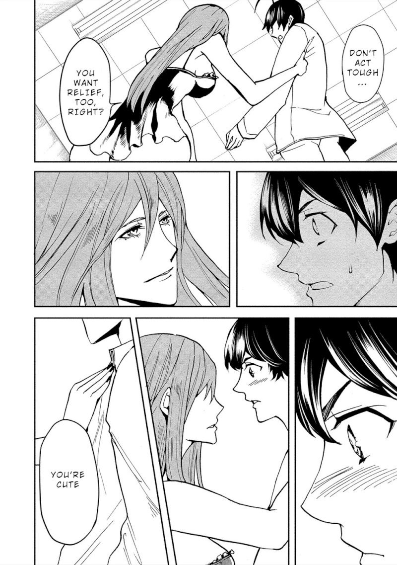 Human Ranch Chapter 11 - HolyManga.Net