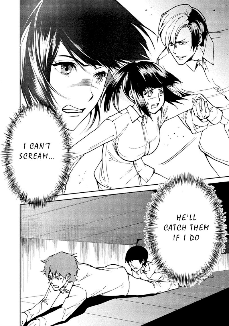 Human Ranch Chapter 11 - HolyManga.Net