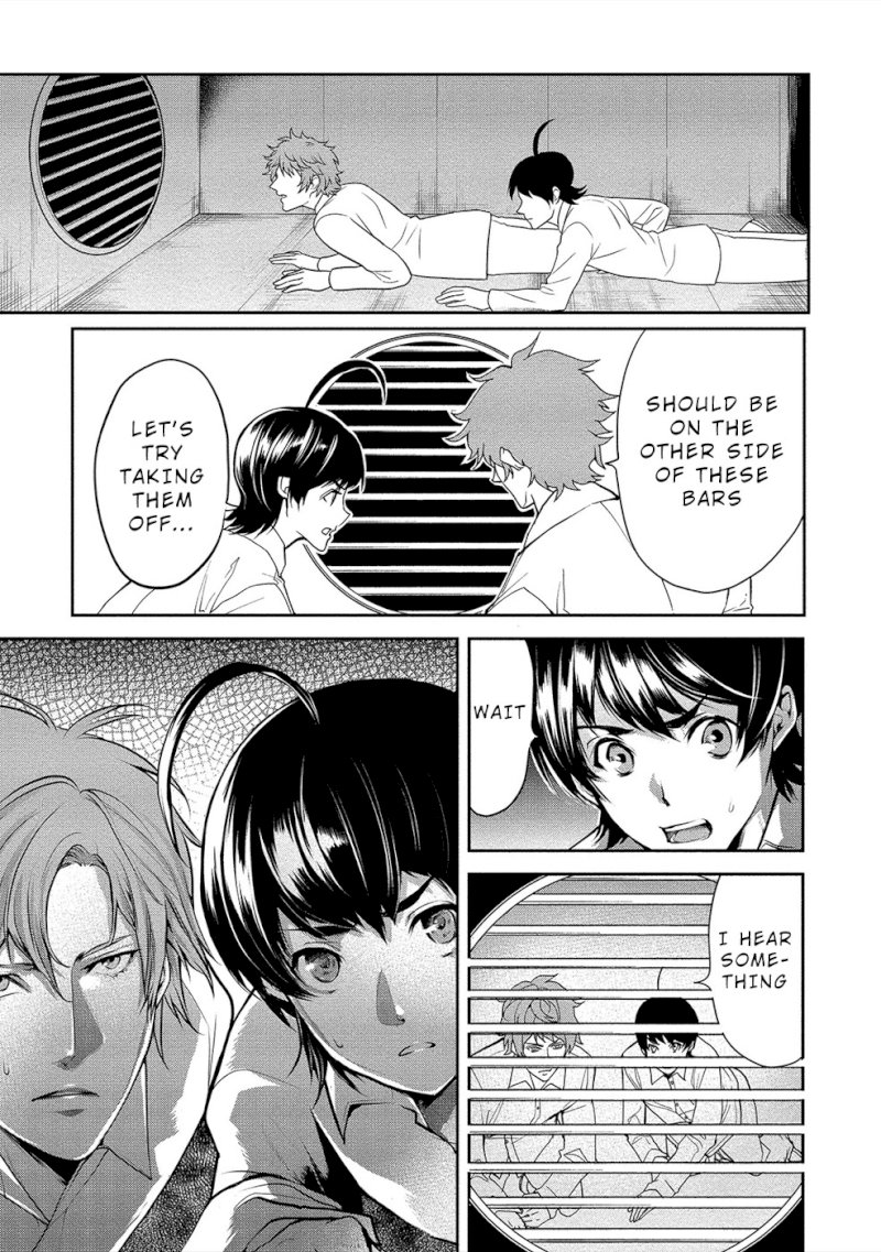 Human Ranch Chapter 11 - HolyManga.Net