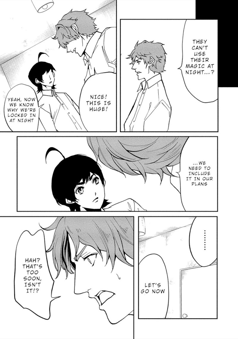 Human Ranch Chapter 11 - HolyManga.Net