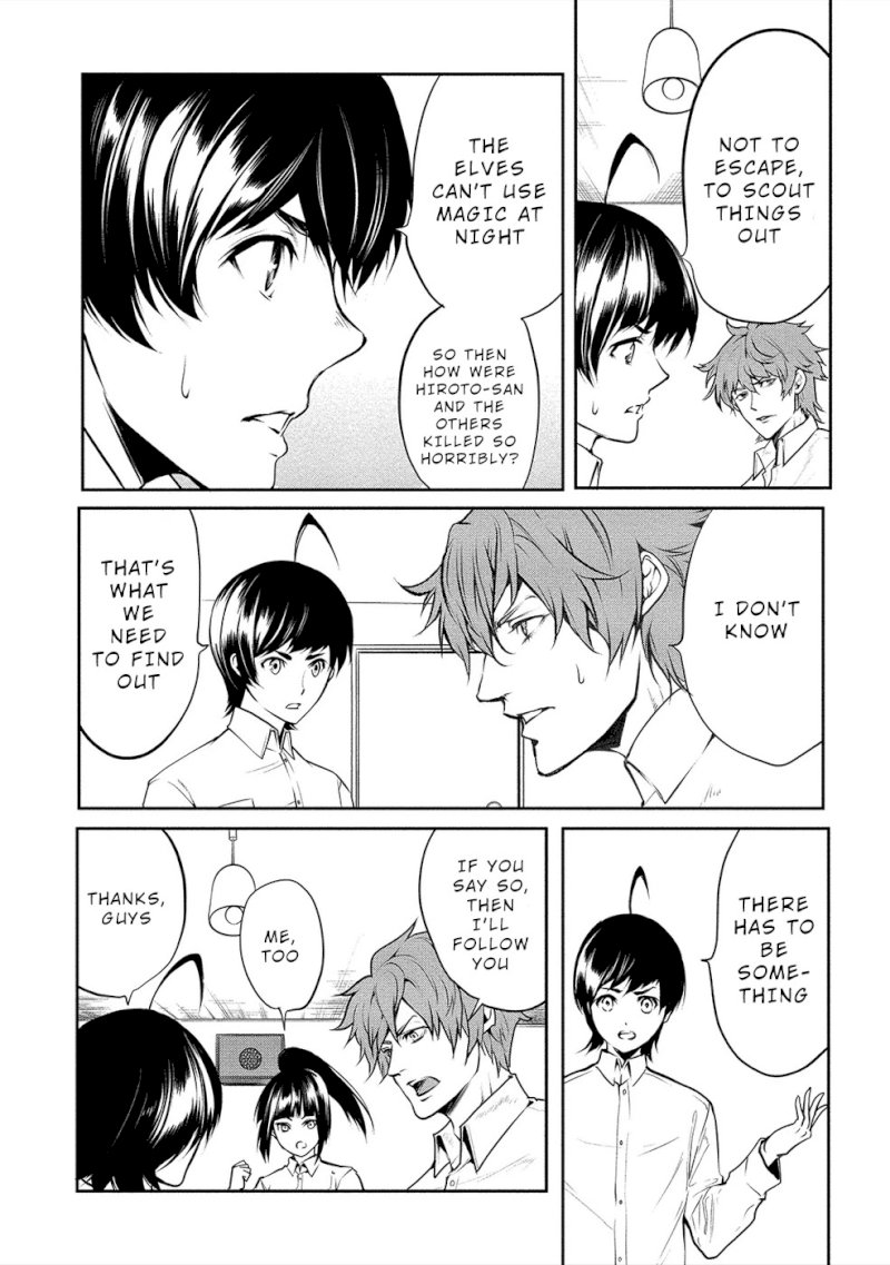 Human Ranch Chapter 11 - HolyManga.Net