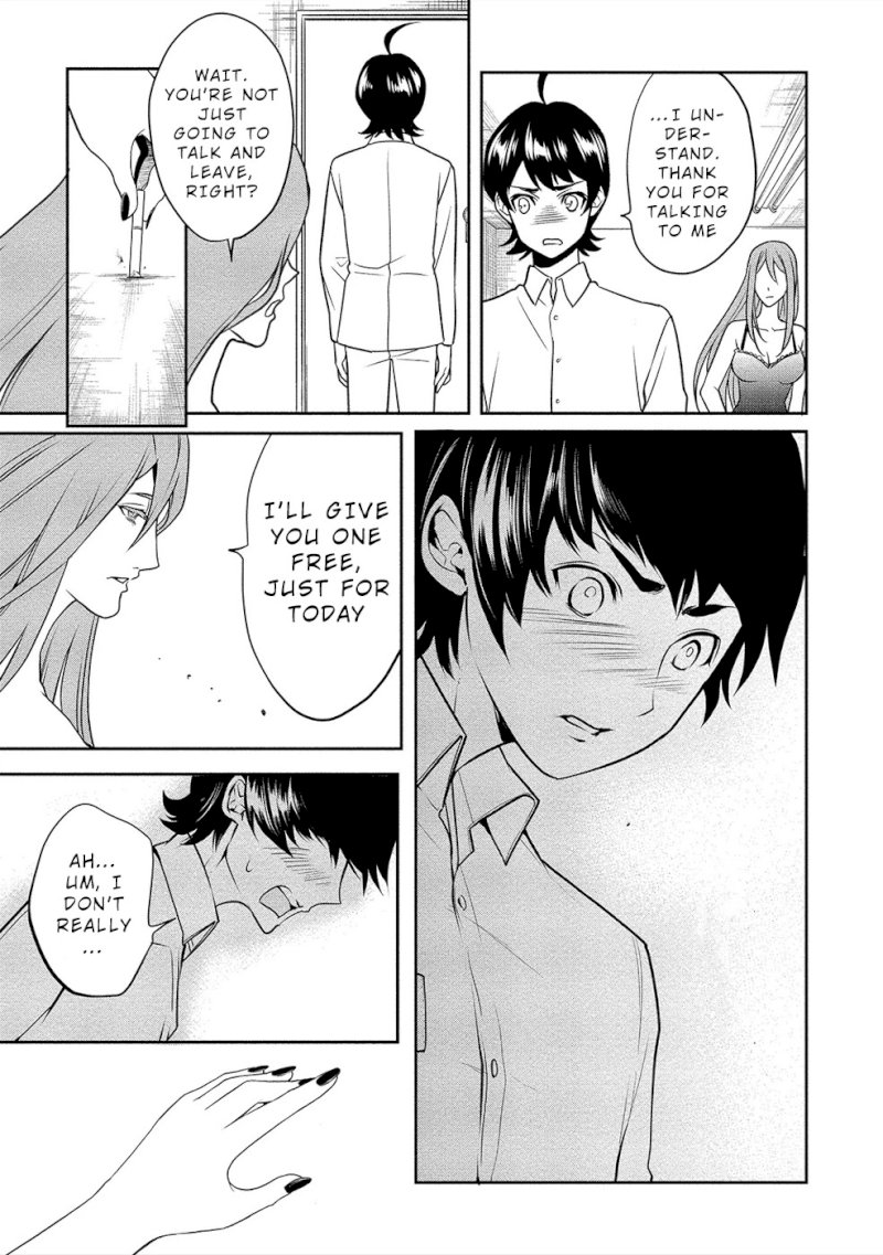 Human Ranch Chapter 11 - HolyManga.Net