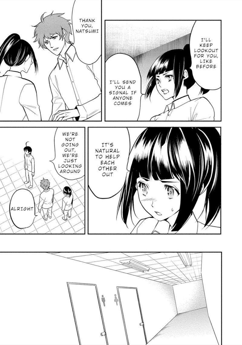 Human Ranch Chapter 11 - HolyManga.Net