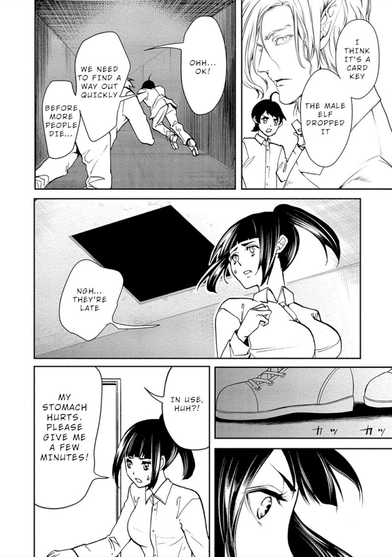 Human Ranch Chapter 11 - HolyManga.Net