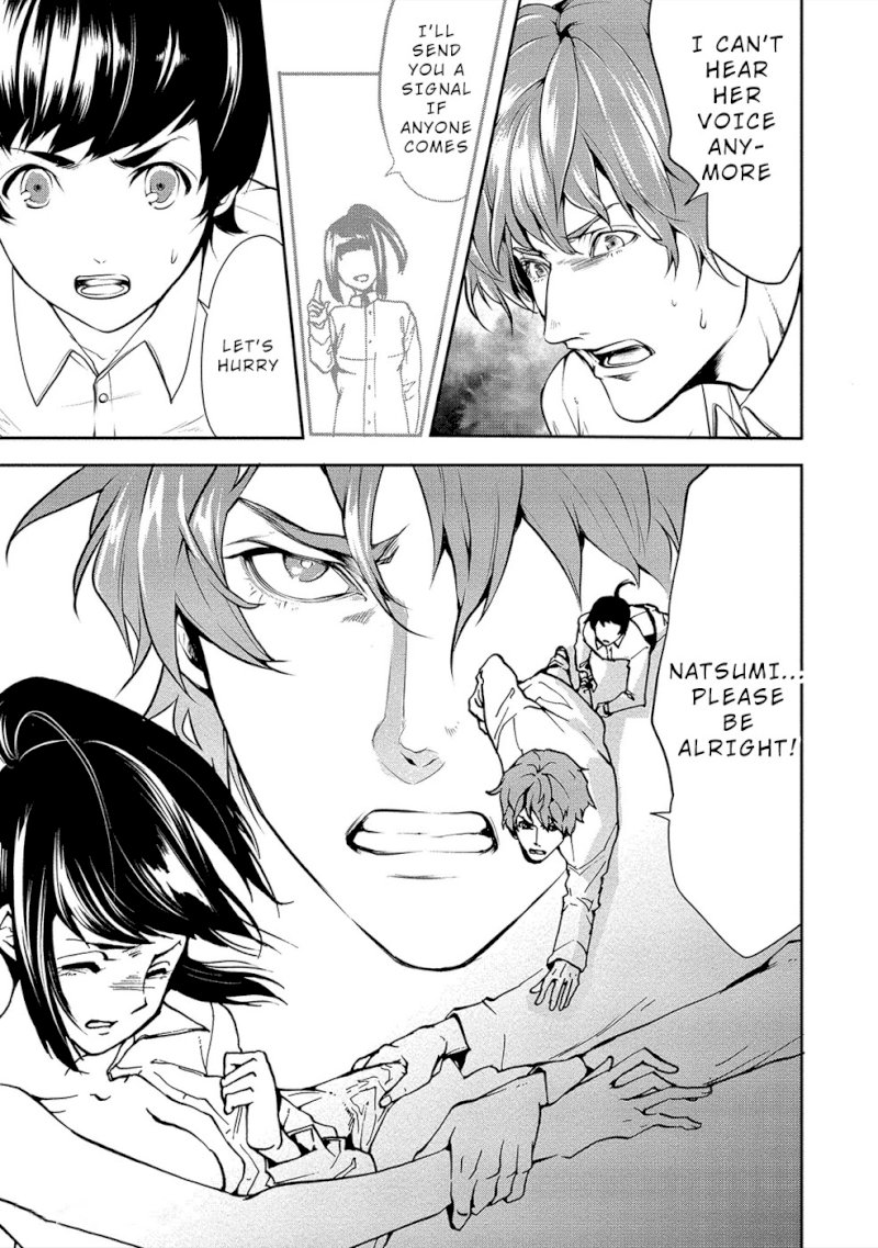 Human Ranch Chapter 11 - HolyManga.Net