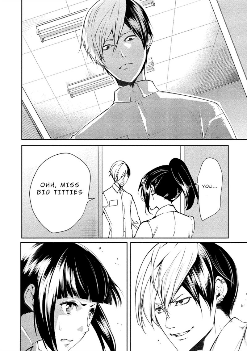 Human Ranch Chapter 11 - HolyManga.Net