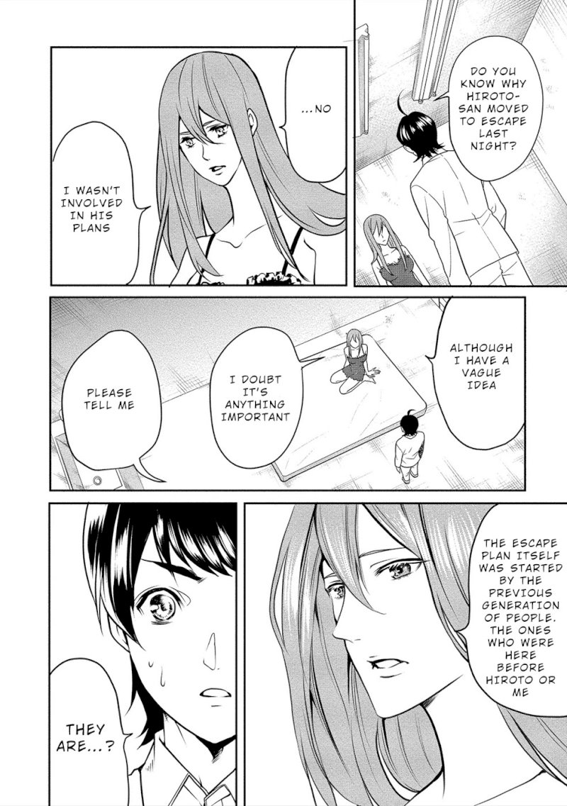 Human Ranch Chapter 11 - HolyManga.Net