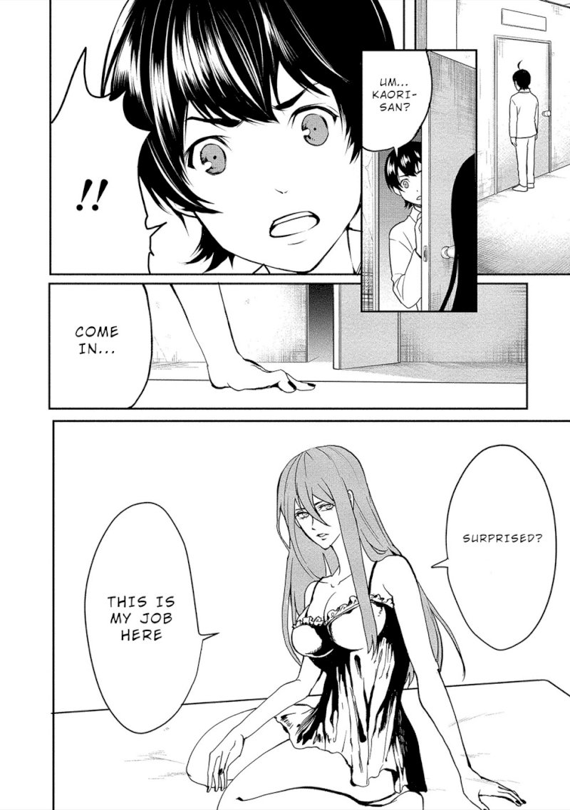 Human Ranch Chapter 11 - HolyManga.Net