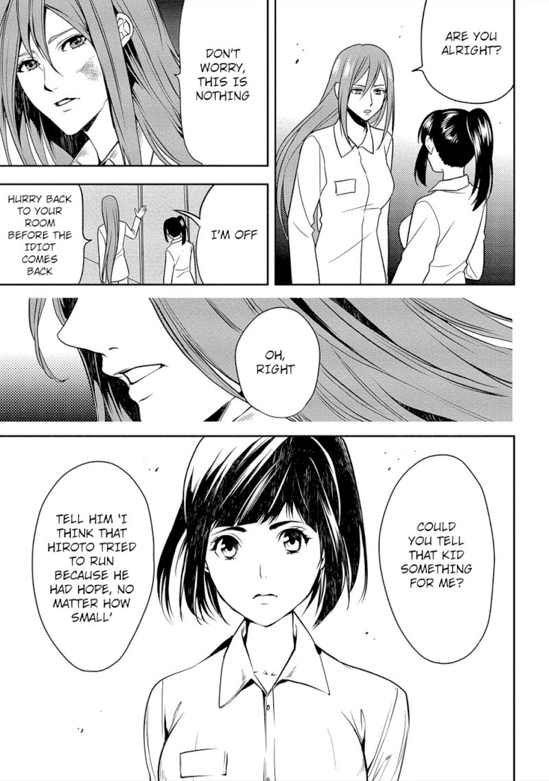 Human Ranch Chapter 12 - HolyManga.Net
