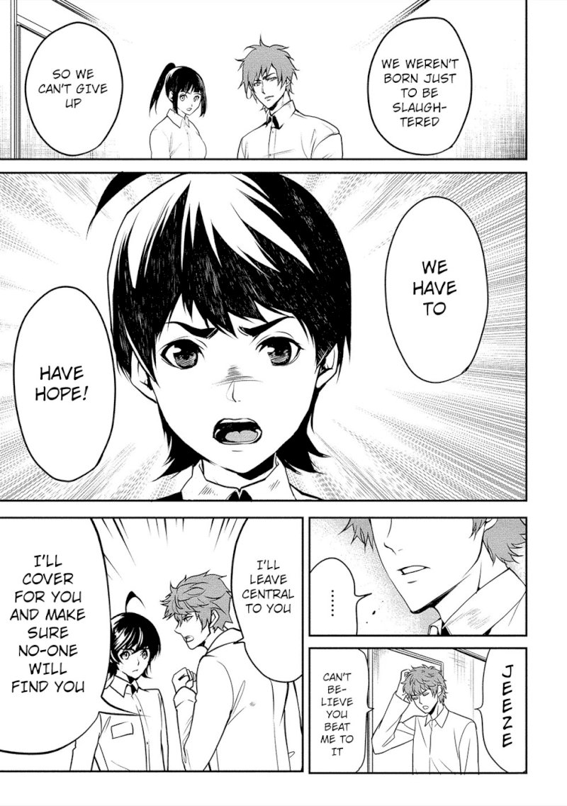 Human Ranch Chapter 12 - HolyManga.Net