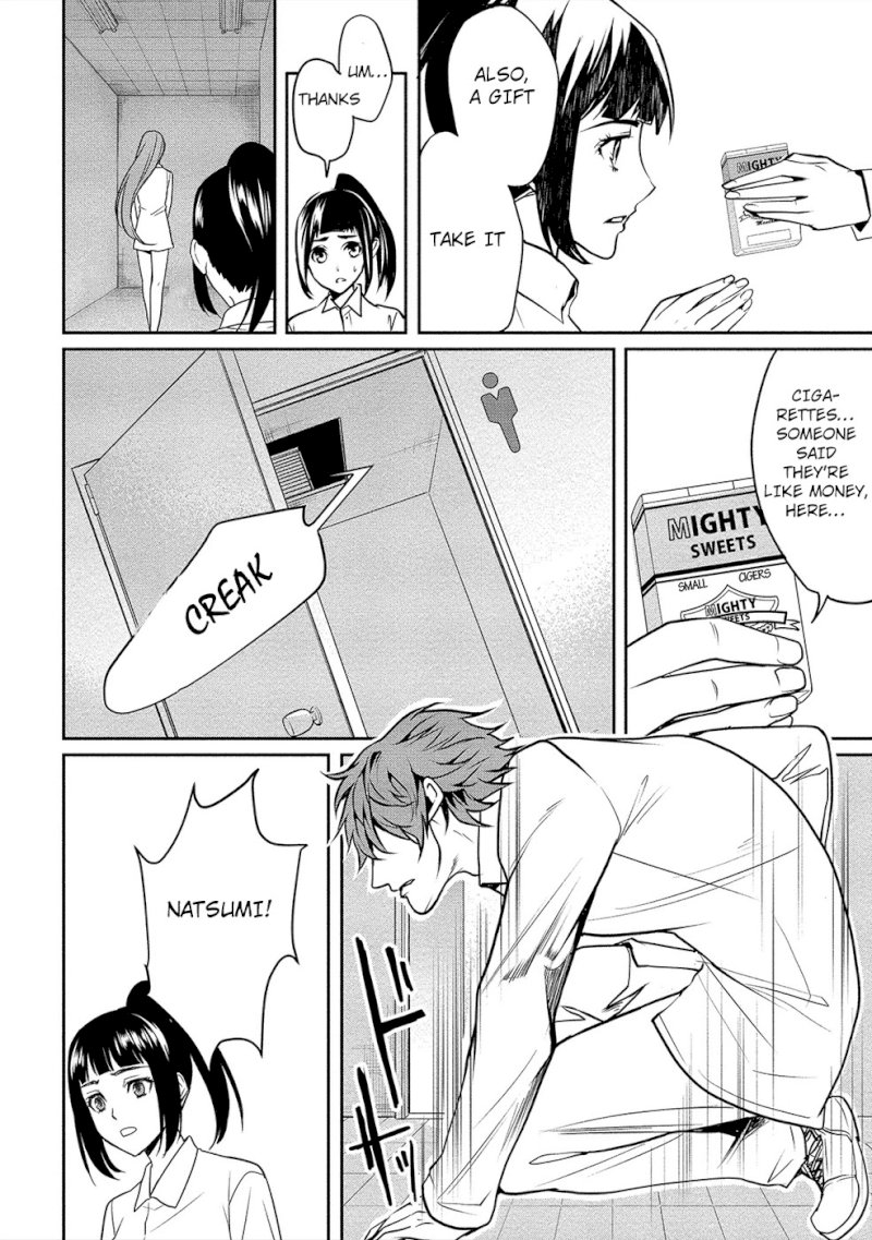 Human Ranch Chapter 12 - HolyManga.Net