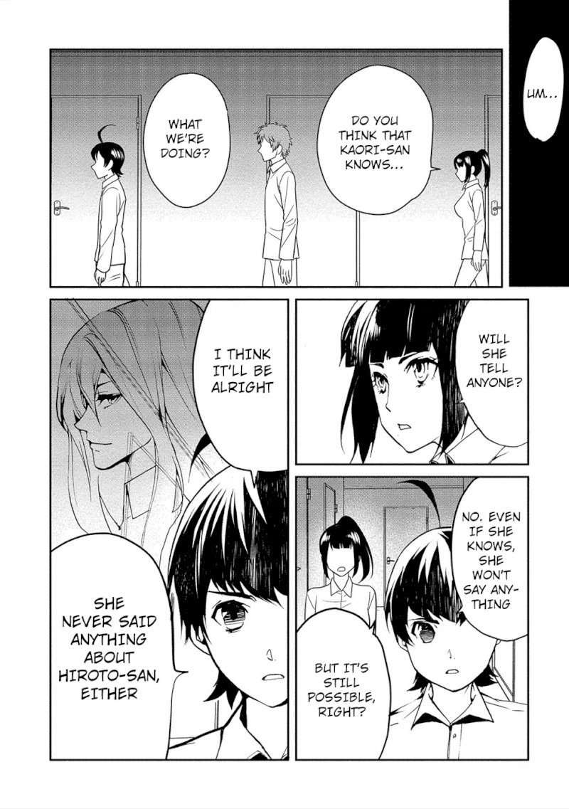 Human Ranch Chapter 12 - HolyManga.Net