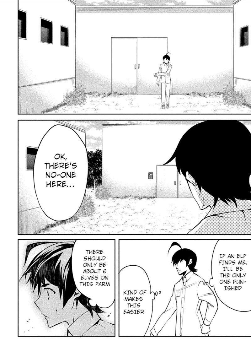 Human Ranch Chapter 12 - HolyManga.Net
