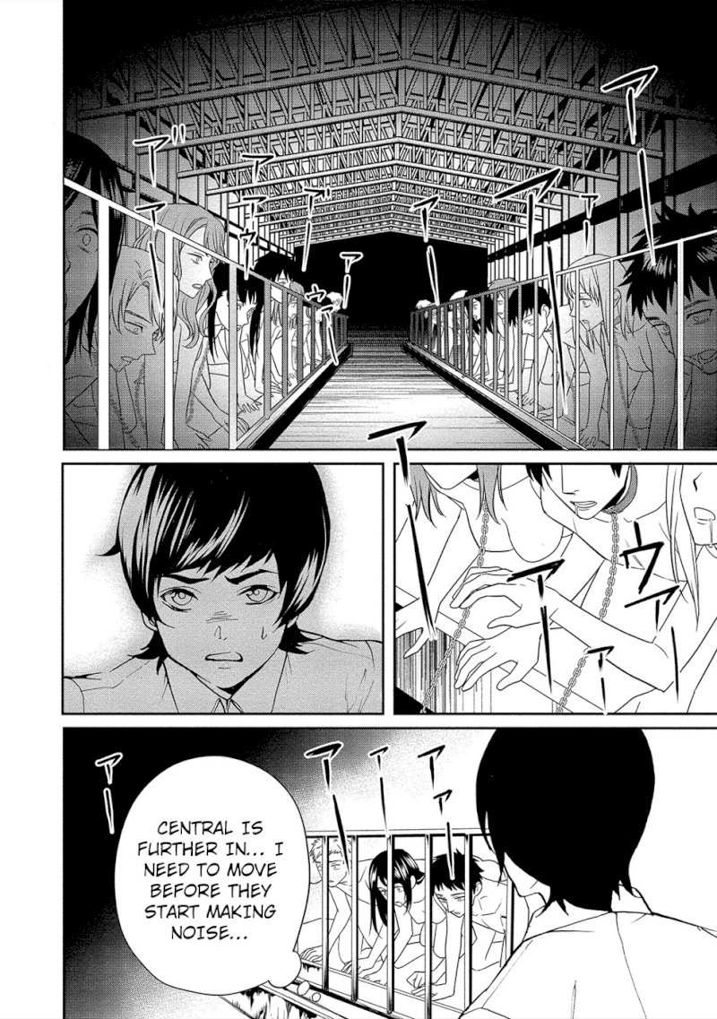 Human Ranch Chapter 12 - HolyManga.Net