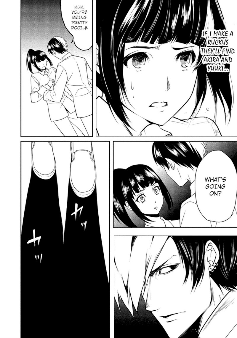 Human Ranch Chapter 12 - HolyManga.Net
