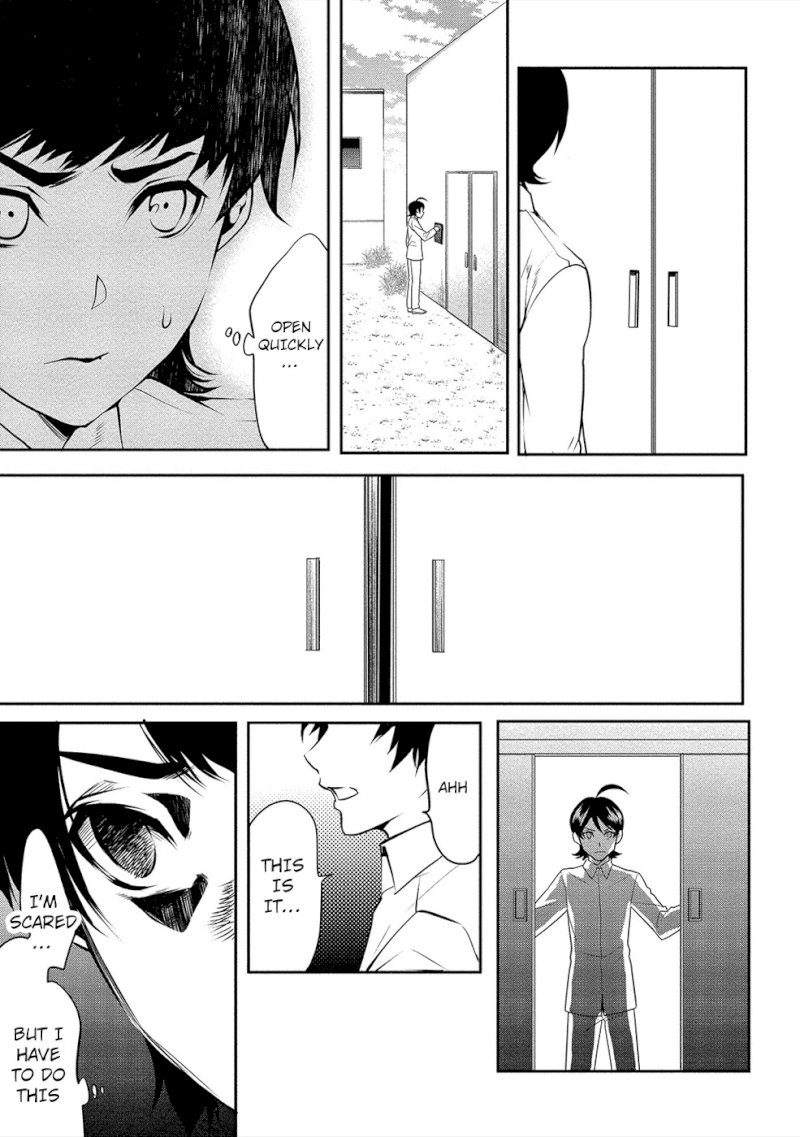 Human Ranch Chapter 12 - HolyManga.Net