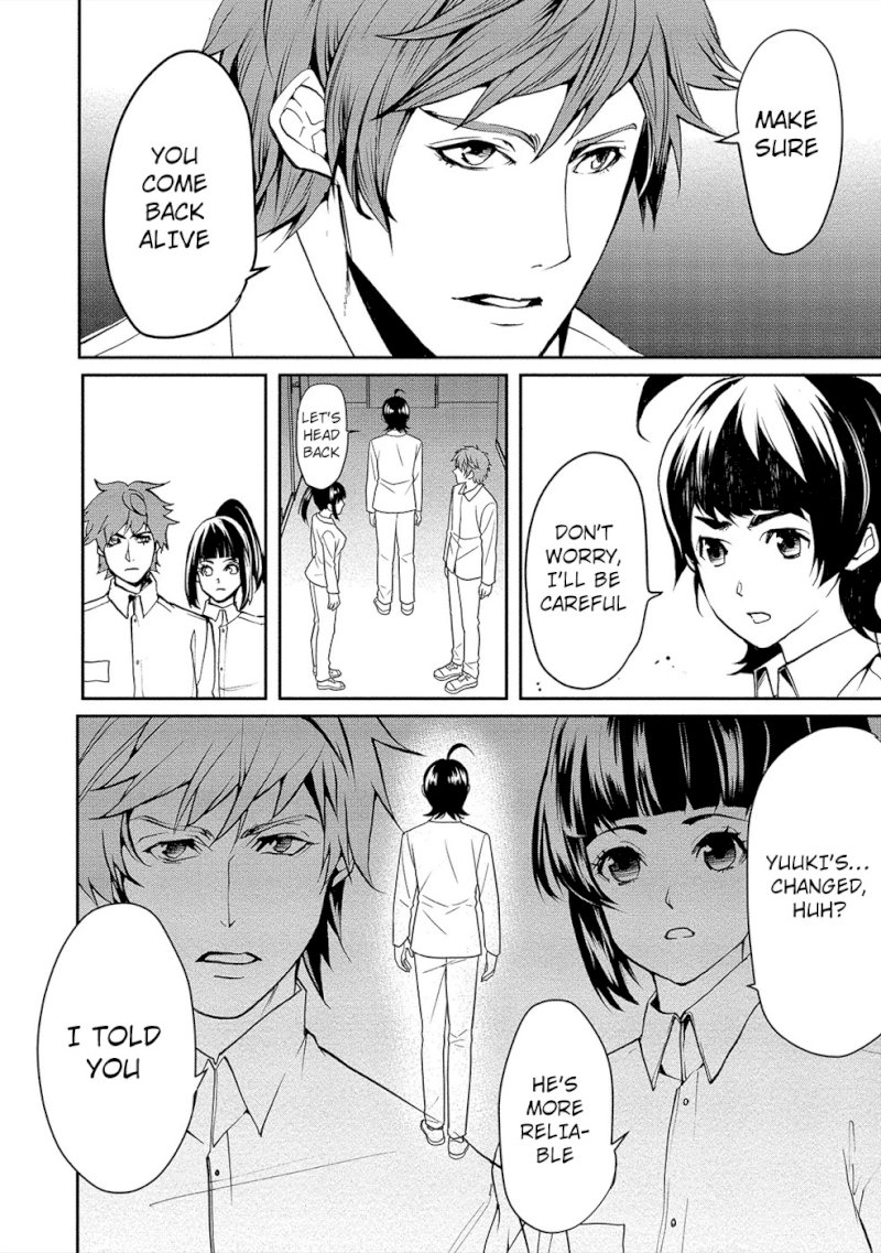 Human Ranch Chapter 12 - HolyManga.Net