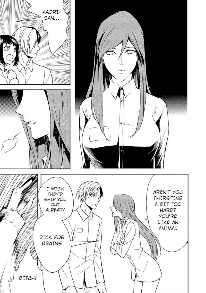 Human Ranch Chapter 12 - HolyManga.Net