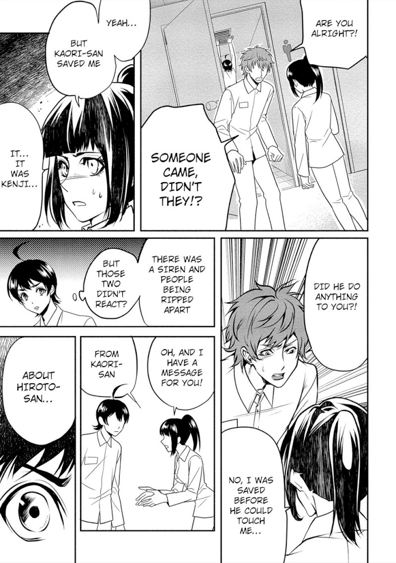 Human Ranch Chapter 12 - HolyManga.Net