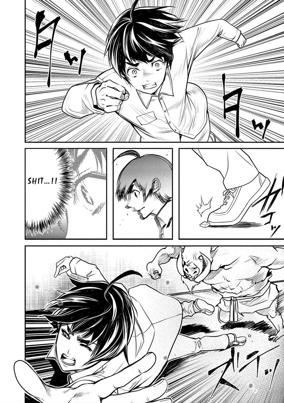 Human Ranch Chapter 13 - HolyManga.Net