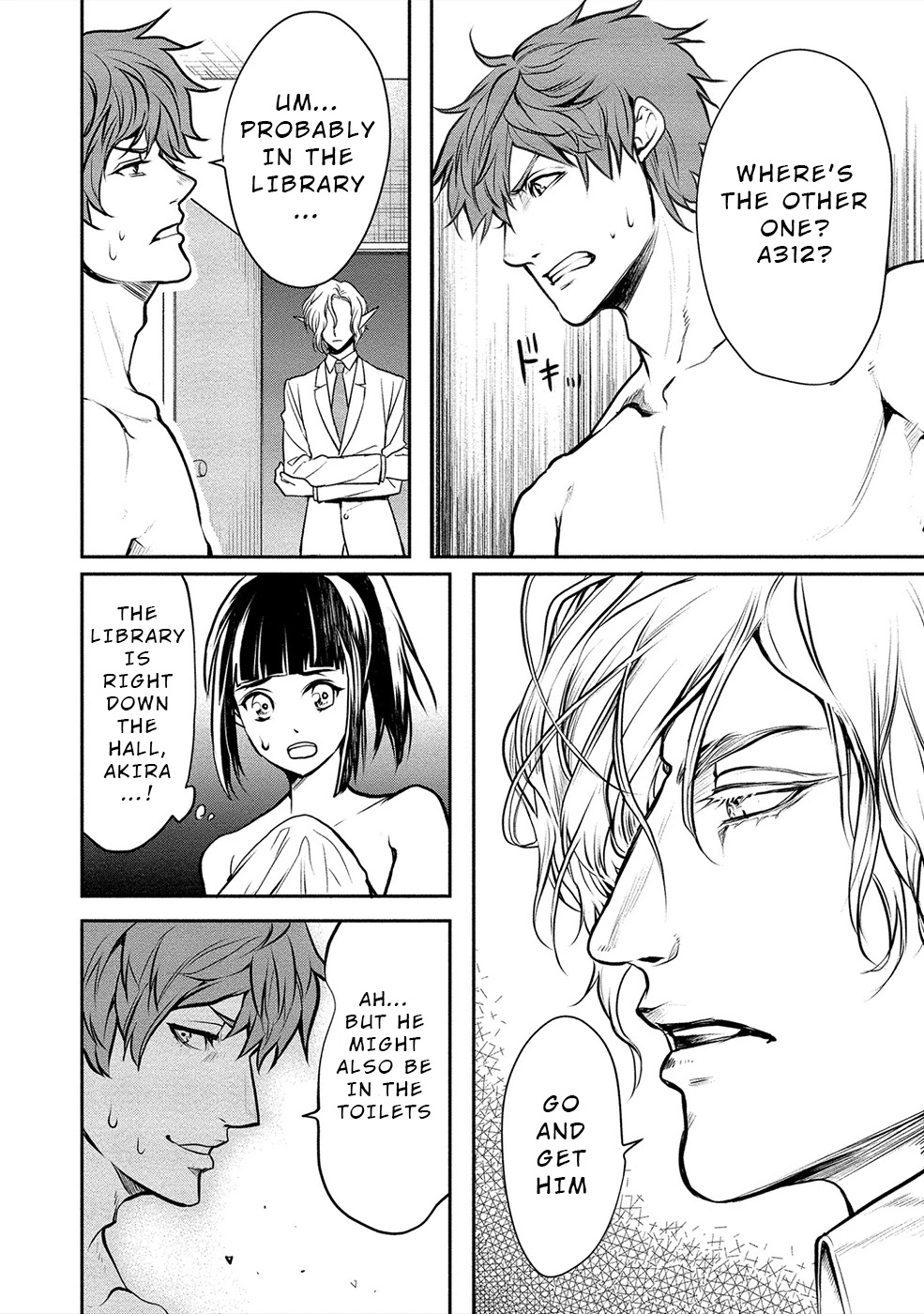 Human Ranch Chapter 13 - HolyManga.Net