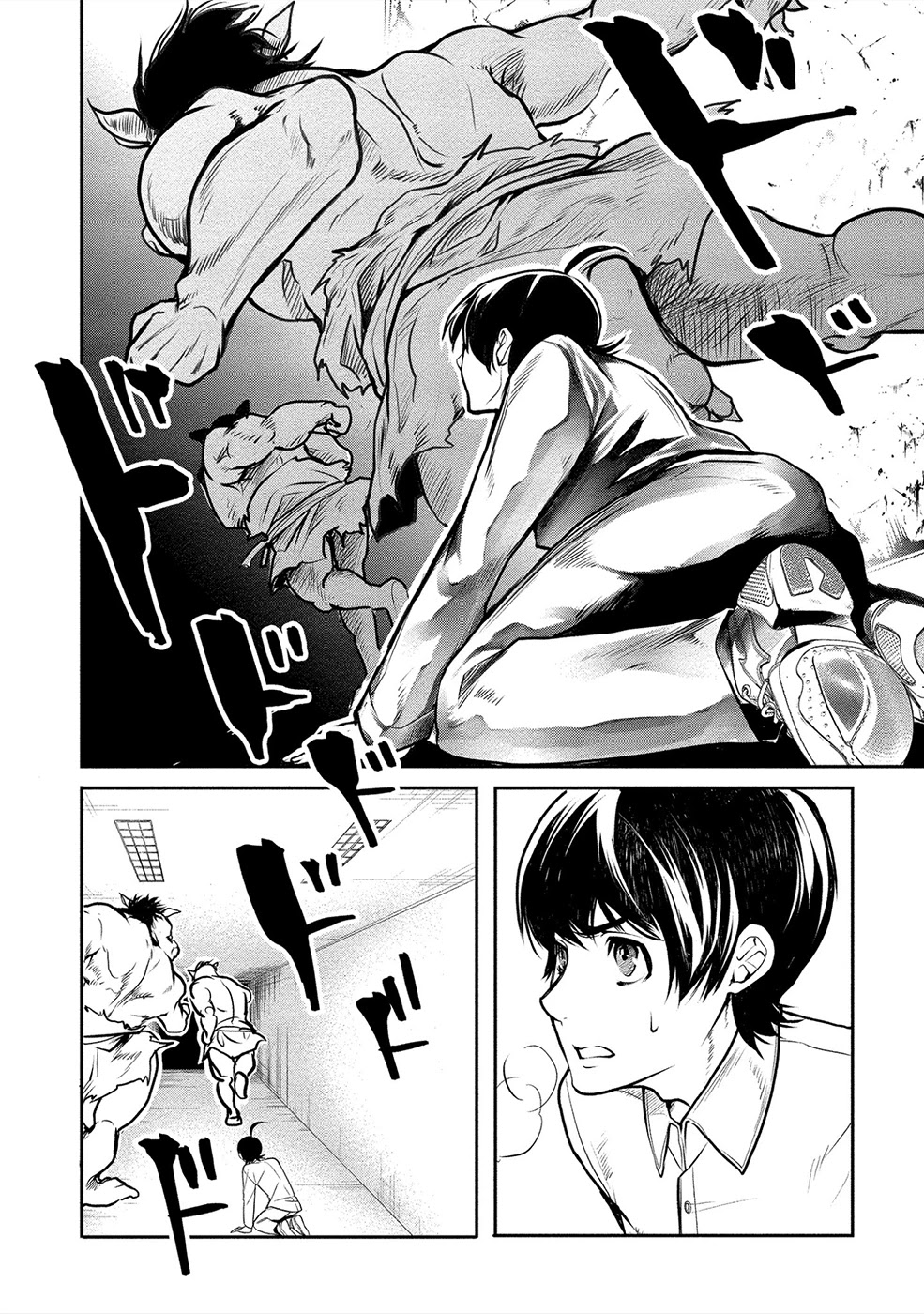 Human Ranch Chapter 13 - HolyManga.Net