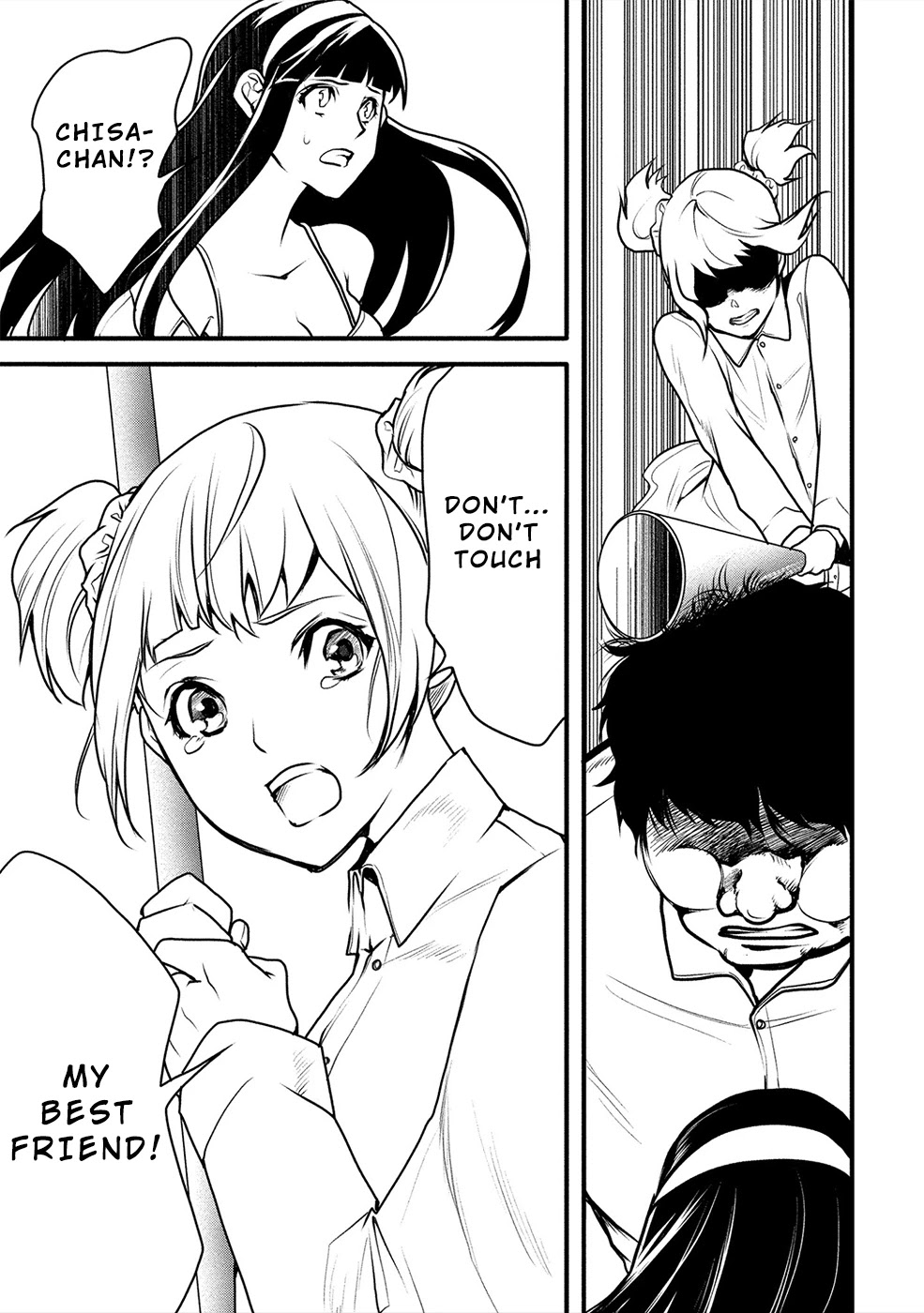 Human Ranch Chapter 14 - HolyManga.Net