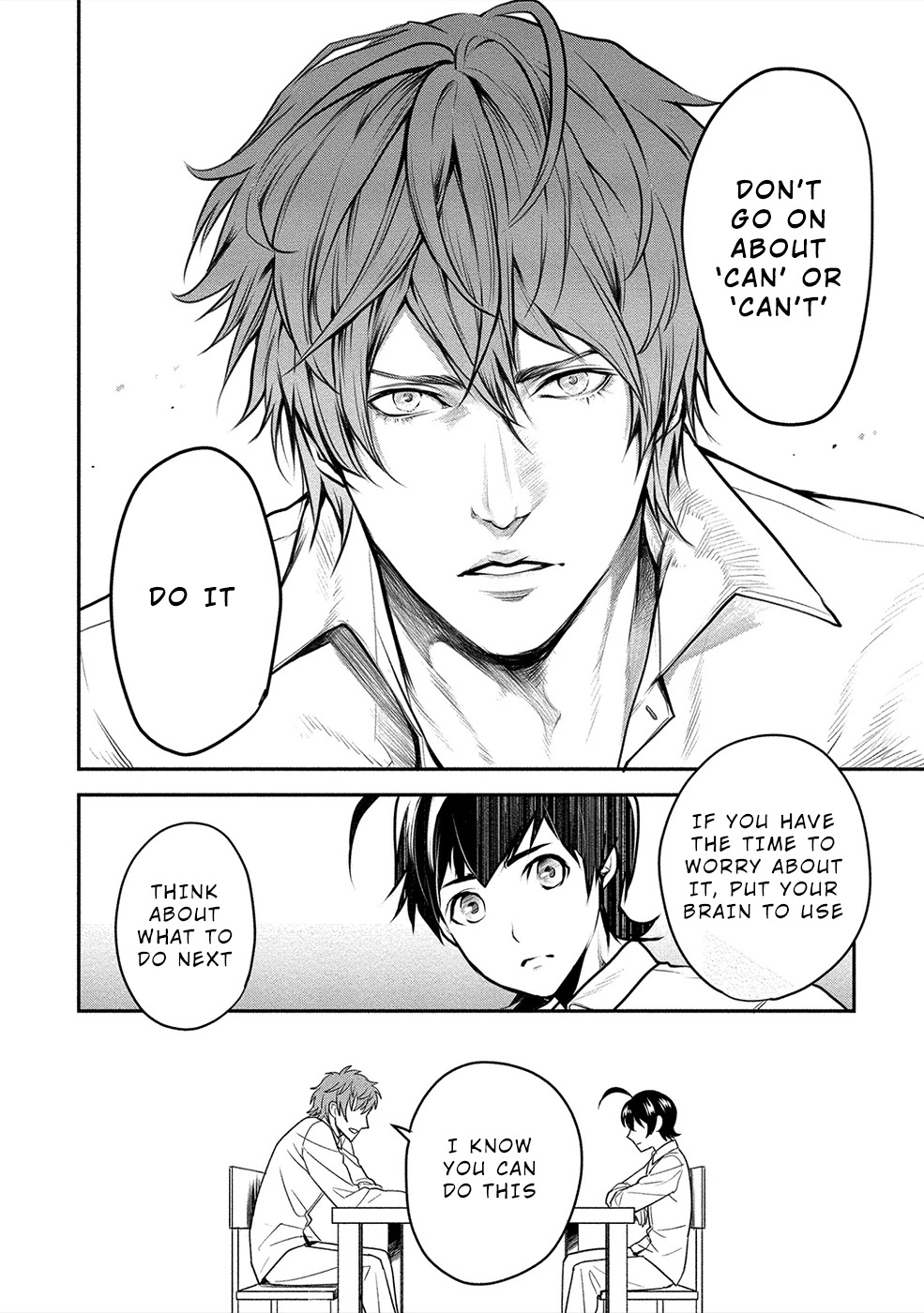 Human Ranch Chapter 14 - HolyManga.Net