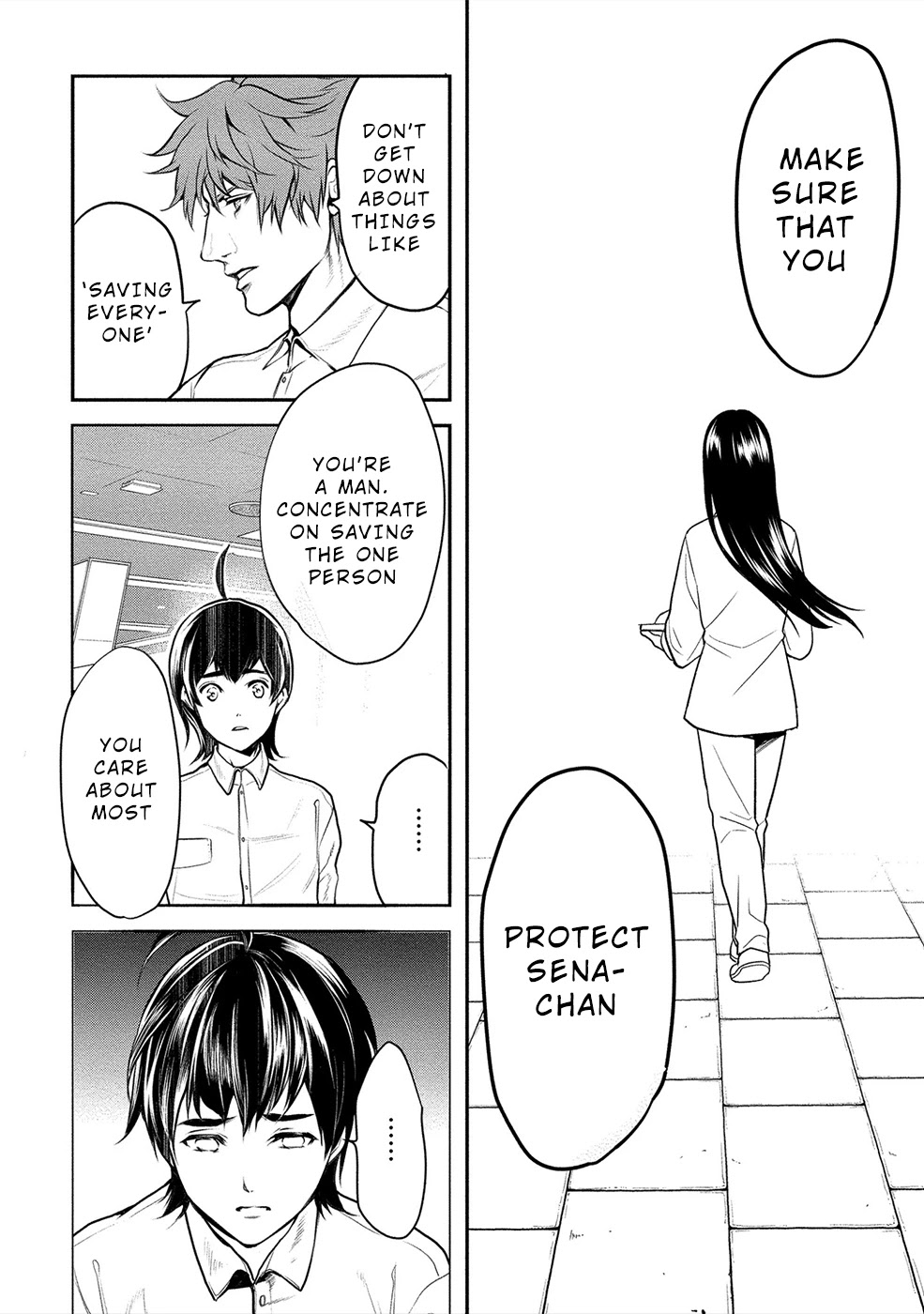 Human Ranch Chapter 14 - HolyManga.Net
