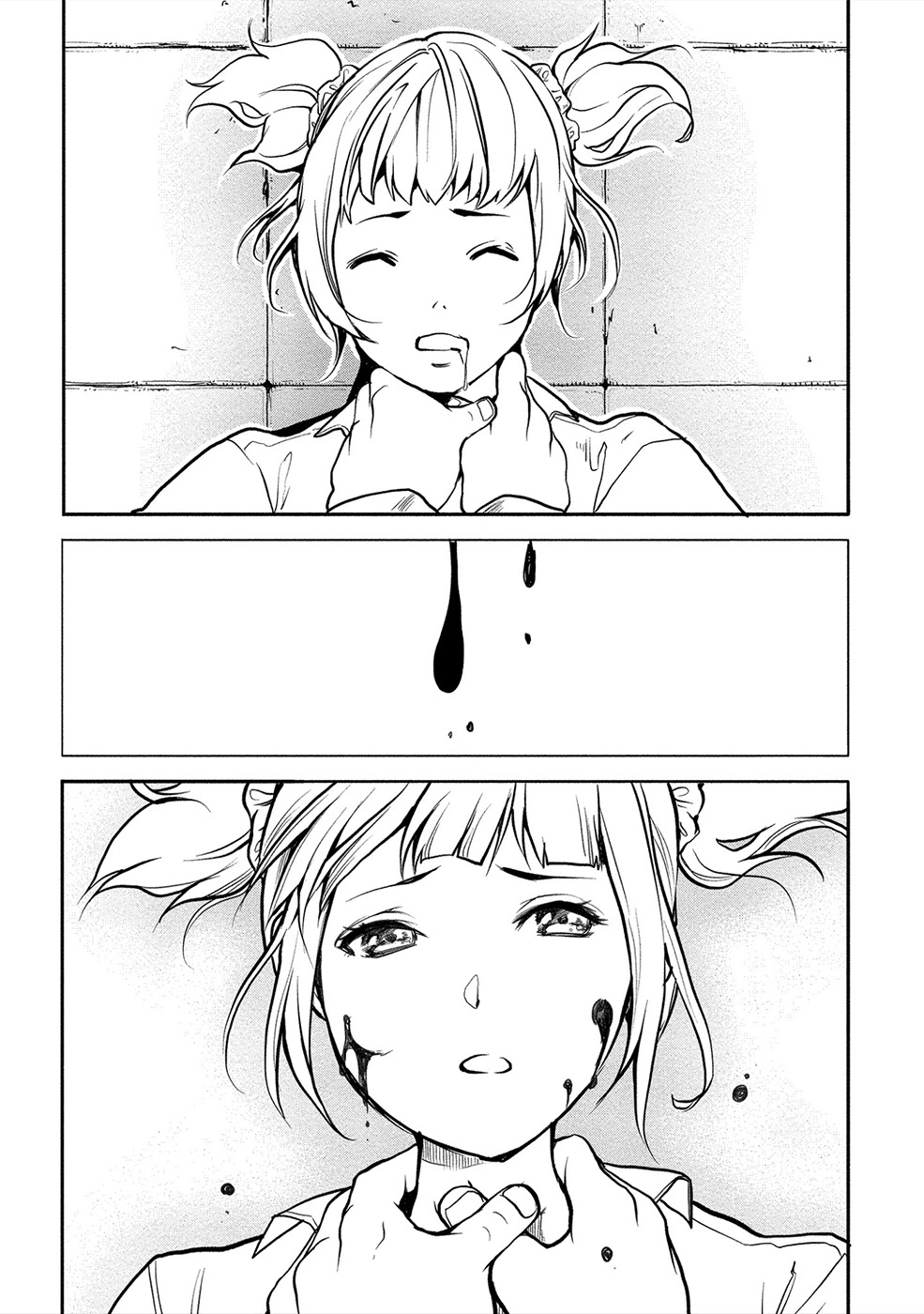 Human Ranch Chapter 14 - HolyManga.Net