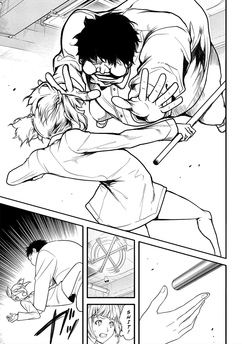 Human Ranch Chapter 14 - HolyManga.Net