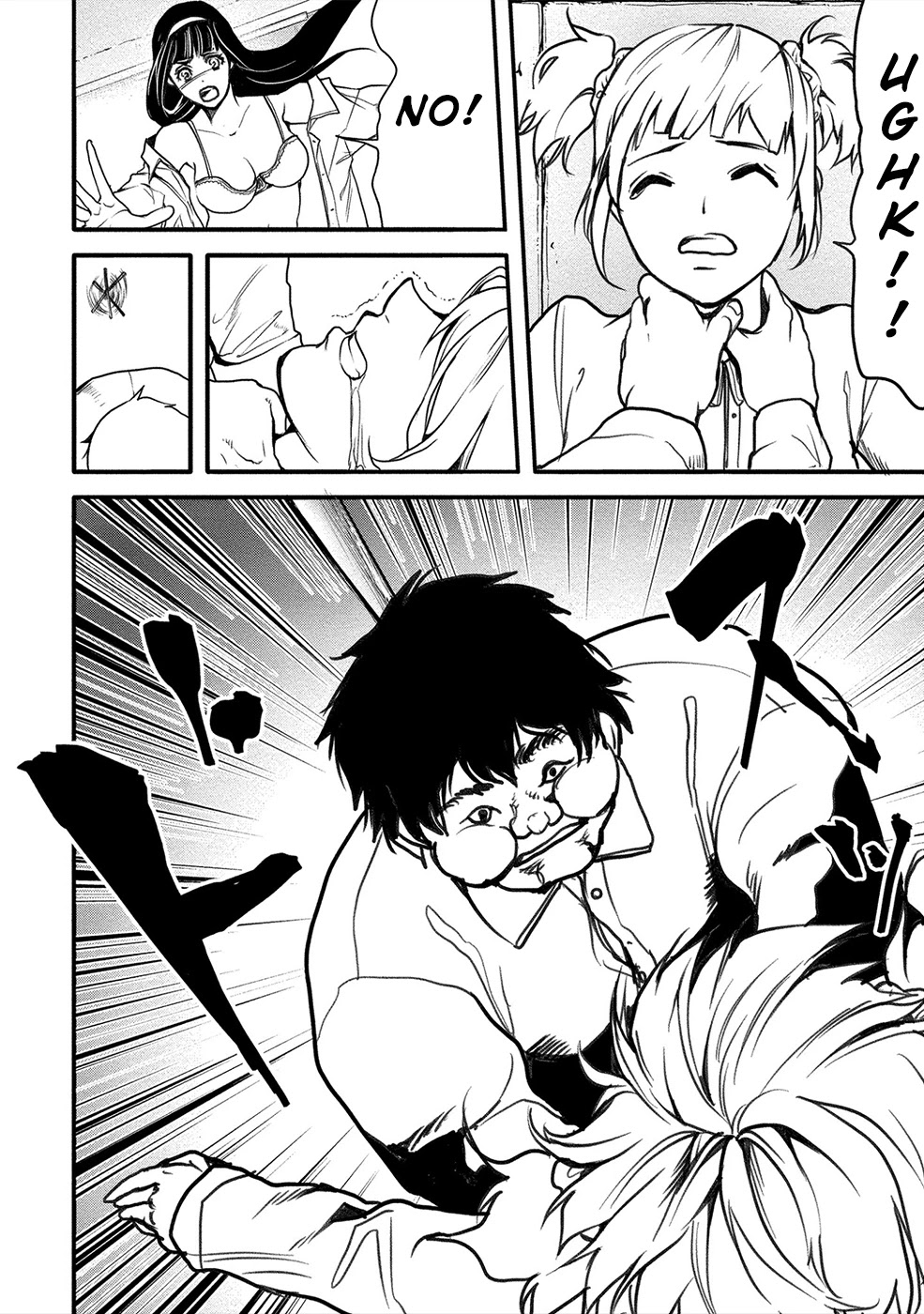Human Ranch Chapter 14 - HolyManga.Net