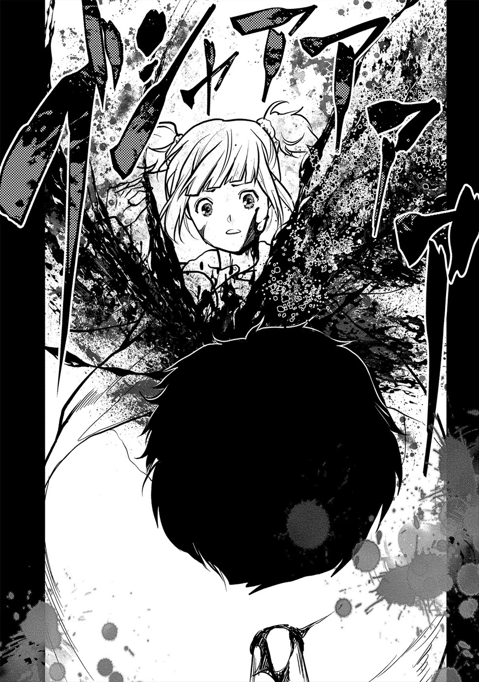 Human Ranch Chapter 14 - HolyManga.Net