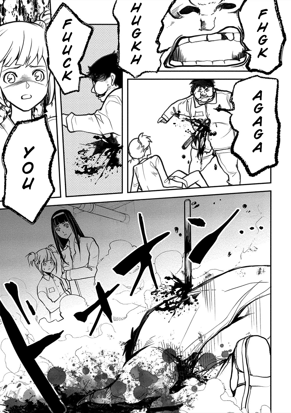 Human Ranch Chapter 14 - HolyManga.Net