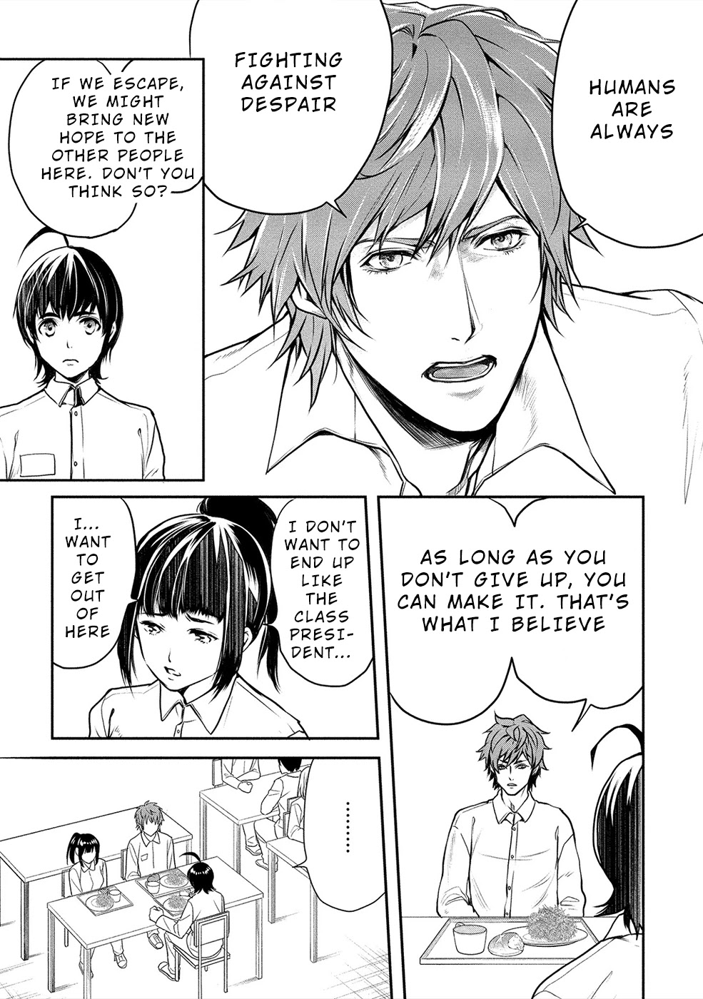 Human Ranch Chapter 14 - HolyManga.Net