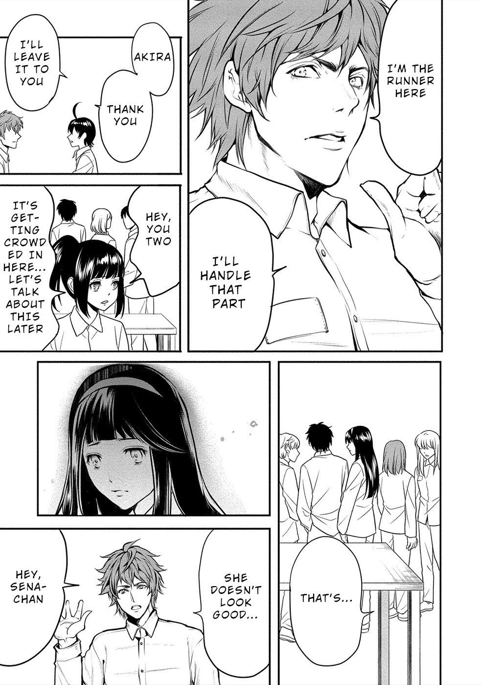 Human Ranch Chapter 14 - HolyManga.Net