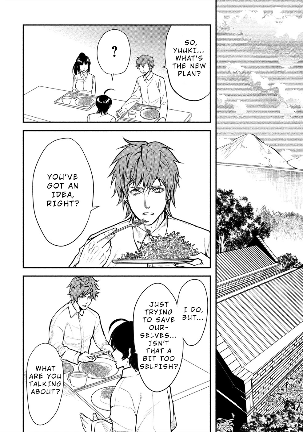 Human Ranch Chapter 14 - HolyManga.Net