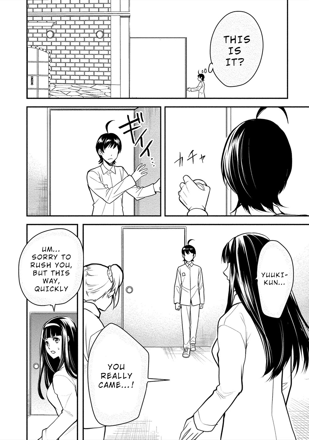 Human Ranch Chapter 14 - HolyManga.Net