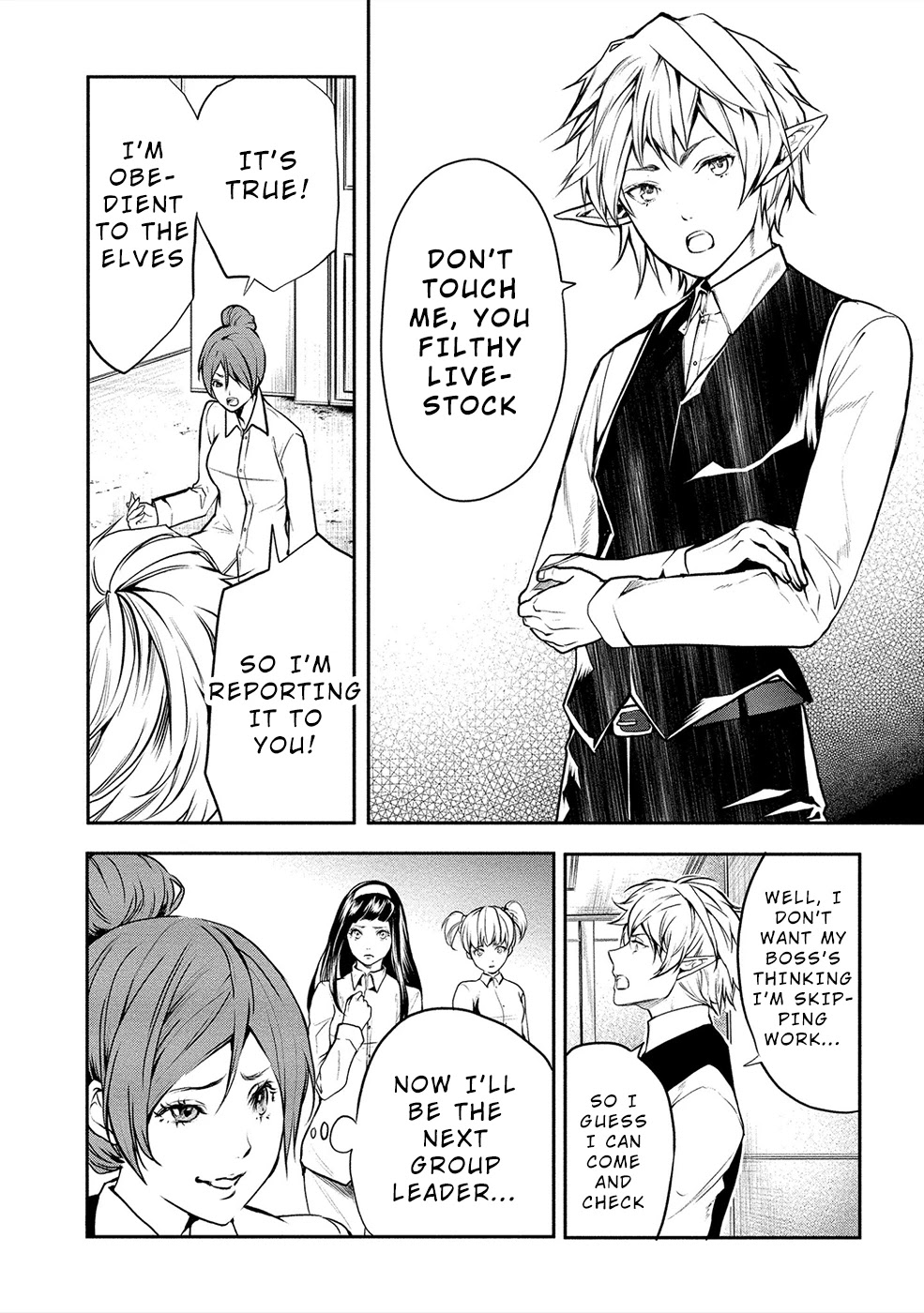 Human Ranch Chapter 15 - HolyManga.Net