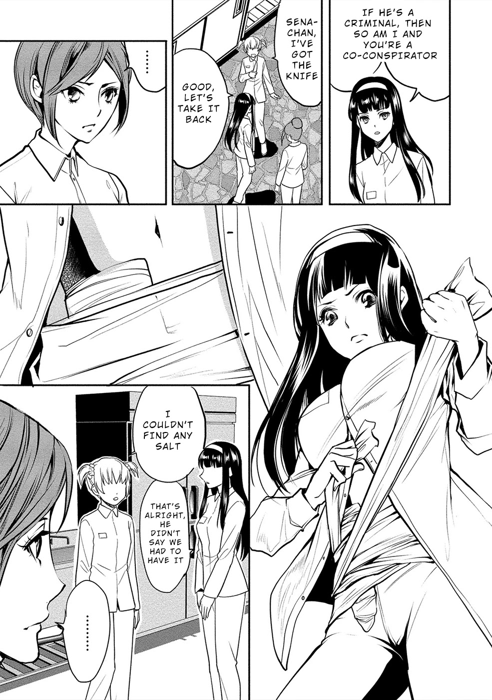 Human Ranch Chapter 15 - HolyManga.Net